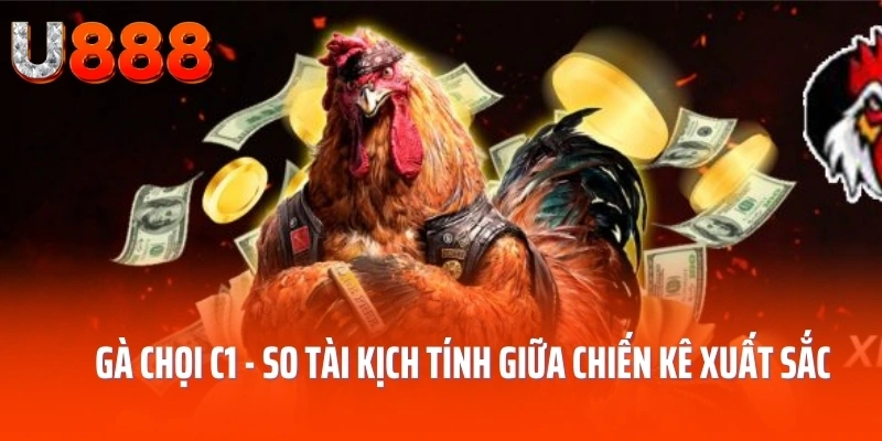 ga-choi-c1